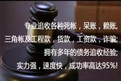 如何应对朋友长期拖欠债务的问题