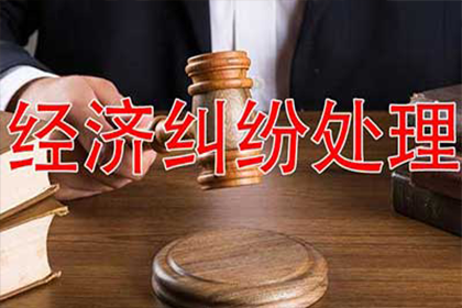 信用卡逾期协商处理步骤及是否需亲自前往银行