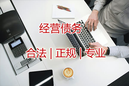 夫妻共同债务，丈夫需承担偿还责任吗？