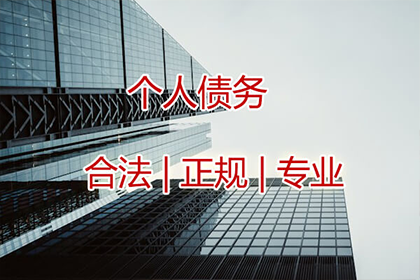 家门口喇叭催债是否构成违法行为？